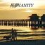 summer getaway