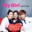 운명처럼 널 사랑해 OST