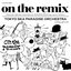 on the remix
