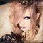 Gothic (A-Type)