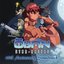 Oban Star-Racers 15th Anniversary Soundtrack