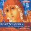 Bortnyansky: Sacred Concertos, Vol. 1