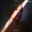 Sweetener