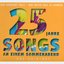25 Jahre Songs an einem Sommerabend