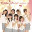 ② Mini ~Ikiru to Iu Chikara~
