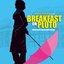 Breakfast On Pluto