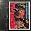 Godzilla Raids Again Original Soundtrack