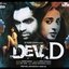 Dev D