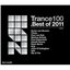 Trance 100 2011 Best of 2011