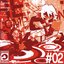 RE Compilation 002