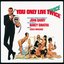 You Only Live Twice (Original Motion Picture Soundtrack)