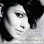 Fight For This Love - Single