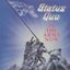 In The Army Now {2006, Mercury Records, 983 412-5}