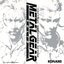 Metal Gear Solid Original Soundtrack