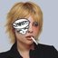 guapa (Fcukers Remix)