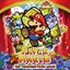 Paper Mario: The Thousand-Year Door