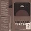 Twosyllable Records Chicago Cassette Compilation, Vol. 2