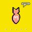 Maybe (mini-single)