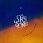 Sky Song