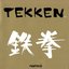 TEKKEN