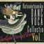 'Starlight Dance Floor' Hatsunetsumiko's Dance Vocal Collection Vol.1