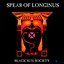 Black Sun Society