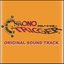 Chrono Trigger (Original Soundtrack) [DS Version]