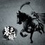 Lord of Twilight - EP