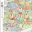 日常のブルーレイ 特典BGM 第1巻