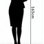 165cm