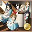 K-ON! MUSIC HISTORY'S BOX Disc-2 “Gekichuuka Sg･Al‘HO-KAGO TEA TIME in MOVIE’･DEATH DEVIL”