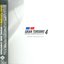 Gran Turismo 4 Soundtrack