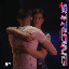 Strong - Single