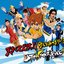 天までとどけっ！／みんなあつまリーヨ！
