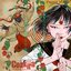 Puppet Master "The Singles vol.3+"