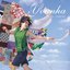 マイ☆ラバ