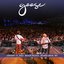 2023/01/15 Moon Palace, Riviera Maya, MX