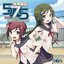 "Utayui 575" Azuki to Maccha Character Song Collection!!