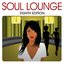 Soul Lounge: Eighth Edition