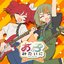 Just Like Her (feat. KASANE TETO & Chis-A)