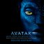 AVATAR Music From The Motion Picture Music Composed and Conducted by James Horner [Deluxe]