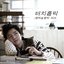 Touch Holic (Digital Single)