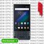 New Epic Blackberry Ringtones
