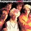 Too Shy - The Singles And More