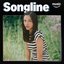 Olivia Rodrigo (Amazon Music Songline) [Explicit]