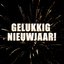 Gelukkig Nieuwjaar!