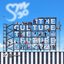 2025 SMTOWN : THE CULTURE, THE FUTURE