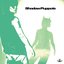 Shadow Puppets - Single