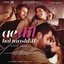 Bulleya (From "Ae Dil Hai Mushkil")
