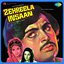 Zehreela Insaan